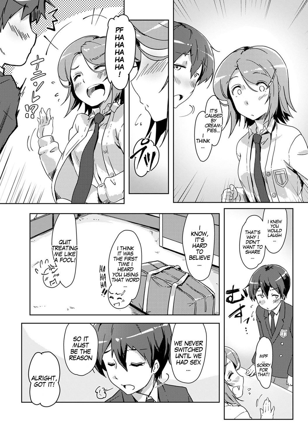 Hentai Manga Comic-We Switched Our Bodies After Having Sex!? Ch. 4-Read-7